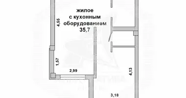 Apartamento 1 habitación en Brest, Bielorrusia