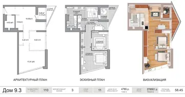 3 room apartment in Minsk, Belarus