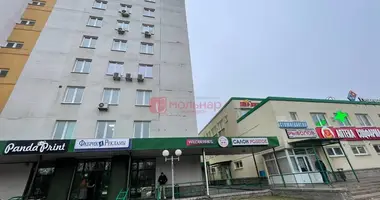 Office 140 m² in Minsk, Belarus