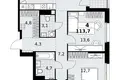 Appartement 4 chambres 114 m² Kommunarka, Russie
