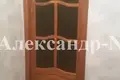 Appartement 2 chambres 70 m² Sievierodonetsk, Ukraine