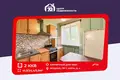 2 room apartment 41 m² Zhodzina, Belarus