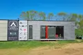 Atterrir 52 211 m² Klives, Lettonie