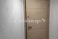 4 room apartment 200 m² Sievierodonetsk, Ukraine