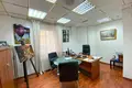 Office 261 m² in Moscow, Russia