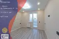 Appartement 3 chambres 73 m² Minsk, Bélarus
