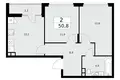 Appartement 2 chambres 51 m² poselenie Desenovskoe, Fédération de Russie