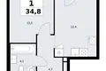 Appartement 1 chambre 35 m² Postnikovo, Fédération de Russie