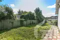 Appartement 4 chambres 50 m² Maladetchna, Bélarus