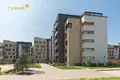 Mieszkanie 2 pokoi 70 m² Ratomka, Białoruś