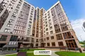 Apartamento 1 habitación 47 m² Minsk, Belarús