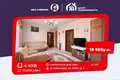 Квартира 4 комнаты 78 м² Новосады, Беларусь