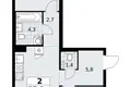 Wohnung 2 zimmer 58 m² Troizk, Russland