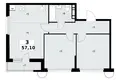 3 room apartment 57 m² Postnikovo, Russia