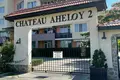 Studio 1 zimmer 51 m² Aheloy, Bulgarien