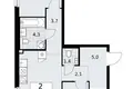 Apartamento 2 habitaciones 59 m² Troitsk, Rusia