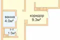 Mieszkanie 3 pokoi 70 m² Mińsk, Białoruś