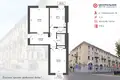 2 room apartment 60 m² Minsk, Belarus