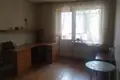 Appartement 2 chambres 46 m² Sievierodonetsk, Ukraine