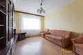 Квартира 2 комнаты 52 м² Минск, Беларусь