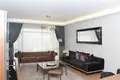 Mieszkanie 6 pokojów 193 m² Ata Mahallesi, Turcja