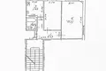 Apartamento 2 habitaciones 43 m² Riga, Letonia