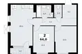 Apartamento 2 habitaciones 64 m² Kommunarka, Rusia