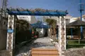 Коммерческое помещение 300 м² Скала Потамиас, Греция