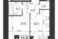 Mieszkanie 1 pokój 38 m² Konkovo District, Rosja