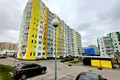 Appartement 24 m² Bugry, Russie