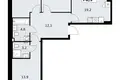 Квартира 3 комнаты 79 м² район Троицк, Россия