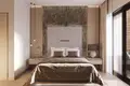 Apart hotel 