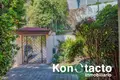 Haus 2 Schlafzimmer 350 m² Mexiko-Stadt, Mexiko