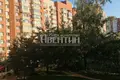 Apartamento 1 habitación 41 m² okrug No 65, Rusia