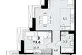 3 room apartment 74 m² Kommunarka, Russia