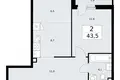 Mieszkanie 2 pokoi 44 m² Wnukowo, Rosja