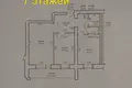 2 room apartment 52 m² Minsk, Belarus