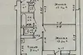 Appartement 2 chambres 54 m² Minsk, Bélarus