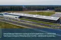 Gewerbefläche 11 118 m² Drackauski sielski Saviet, Weißrussland