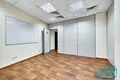 Office 204 m² in Minsk, Belarus