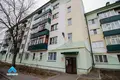 1 room apartment 27 m² Homel, Belarus