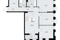 3 room apartment 78 m² Troitsk, Russia