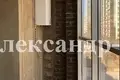 Wohnung 3 zimmer 1 173 m² Sjewjerodonezk, Ukraine