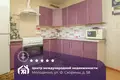 Appartement 2 chambres 60 m² Maladetchna, Bélarus