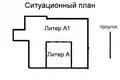 Dom 194 m² gorodskoj okrug Bor, Rosja