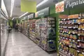 Shop 404 m² in Spain, Spain