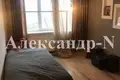 Квартира 6 комнат 178 м² Северодонецк, Украина