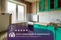 Квартира 2 комнаты 46 м² Солигорск, Беларусь