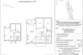 Appartement 3 chambres 61 m² Varsovie, Pologne