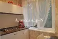 2 room apartment 46 m² Sievierodonetsk, Ukraine